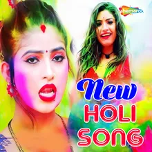 New Holi Song